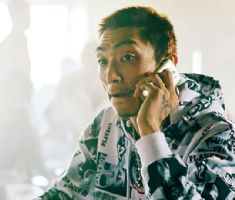 仿制台湾国立台南大学学位证
