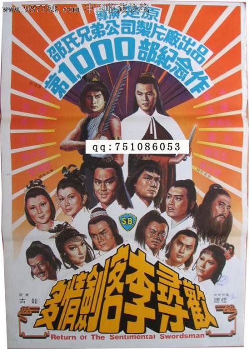 高中毕业证网上查询入口